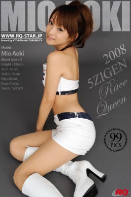 Mio Aoki  from RQ-STAR